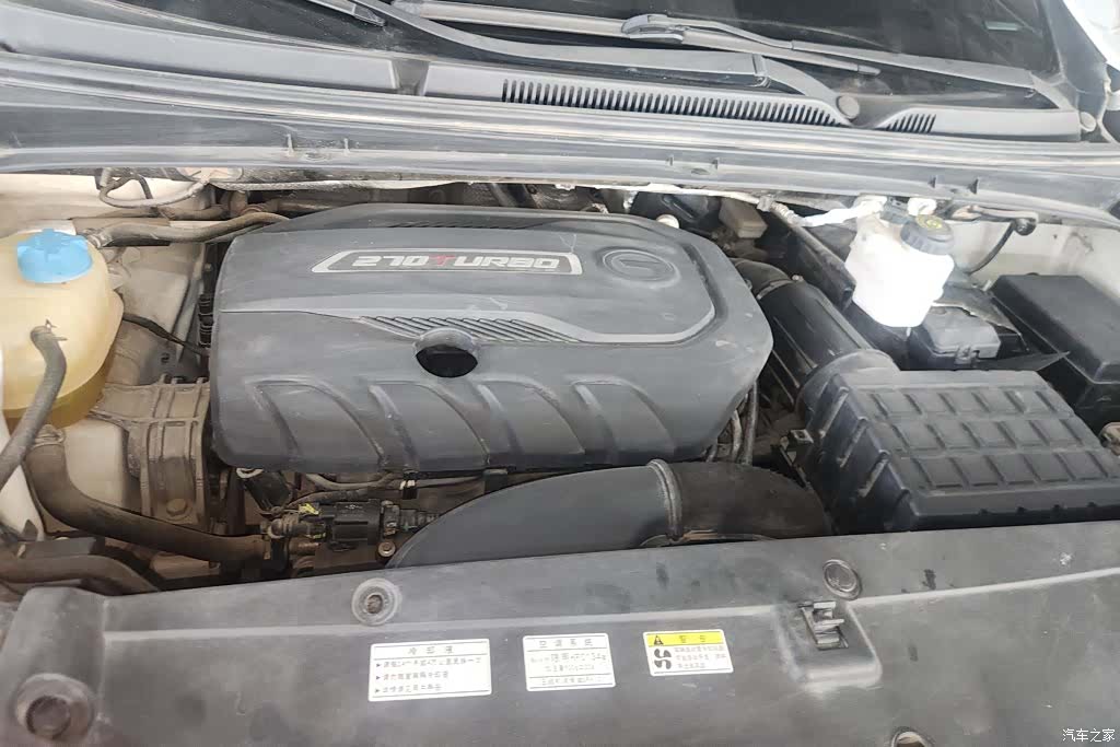 GAC M6, 2020 10