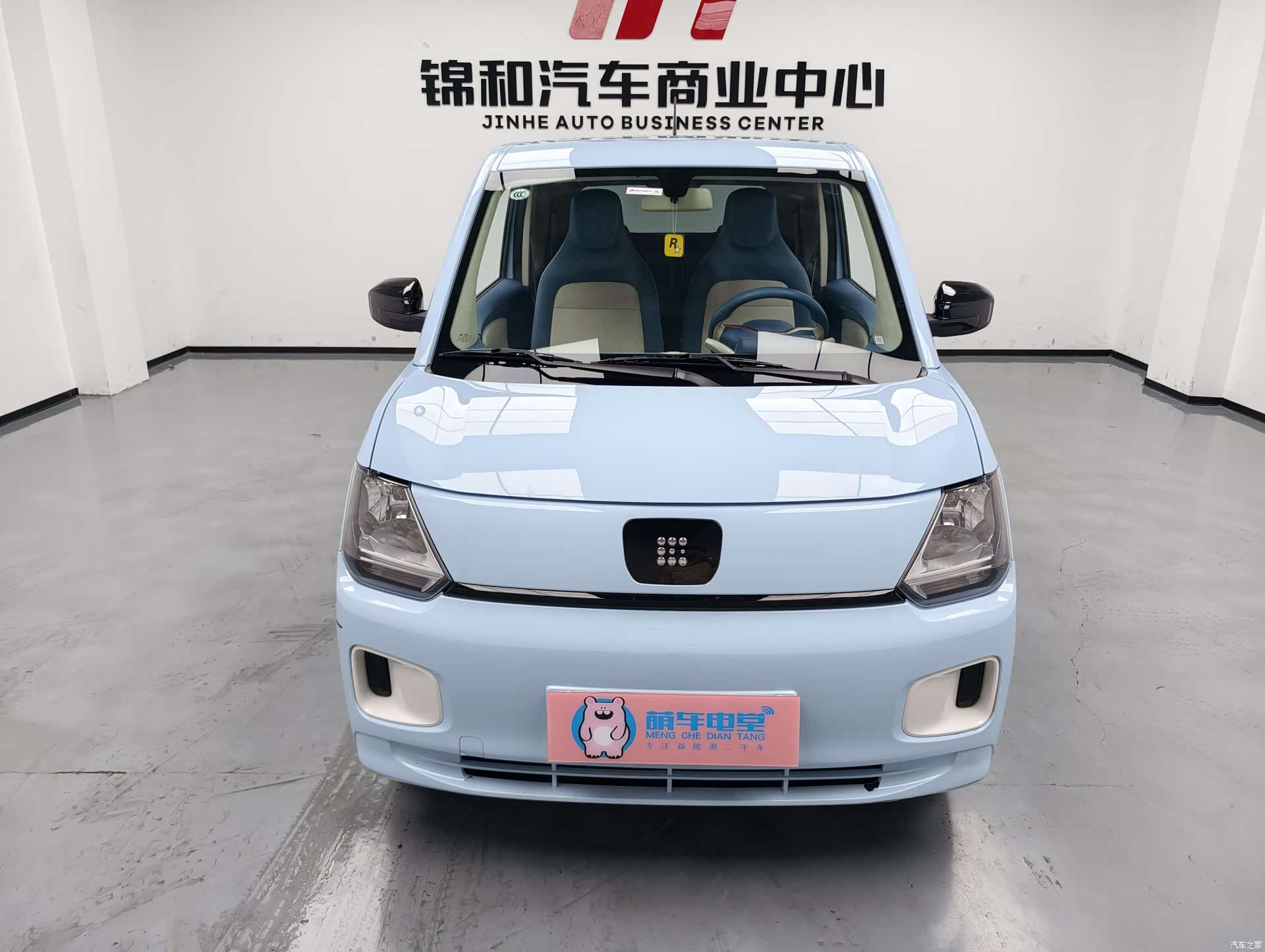 DongFeng MINIEV, 2023 2