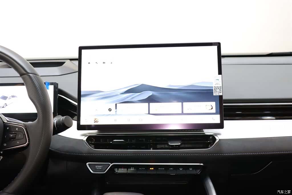 Geely Preface, 2025 13