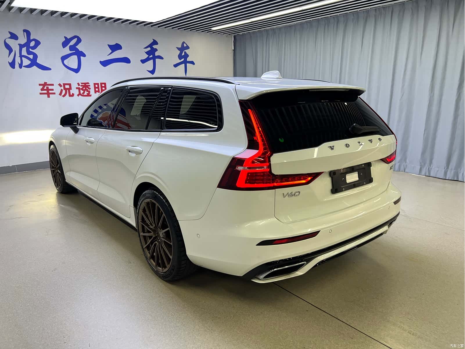 Volvo V60, 2022 19