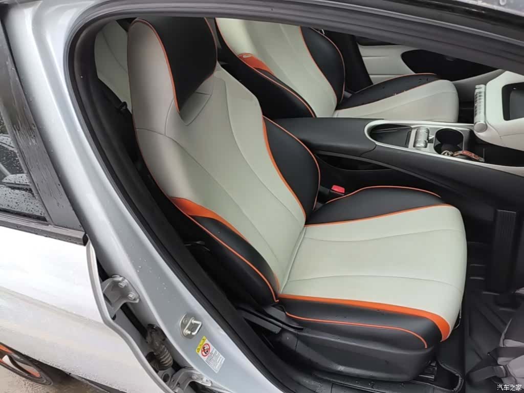 BYD Dolphin, 2022 20