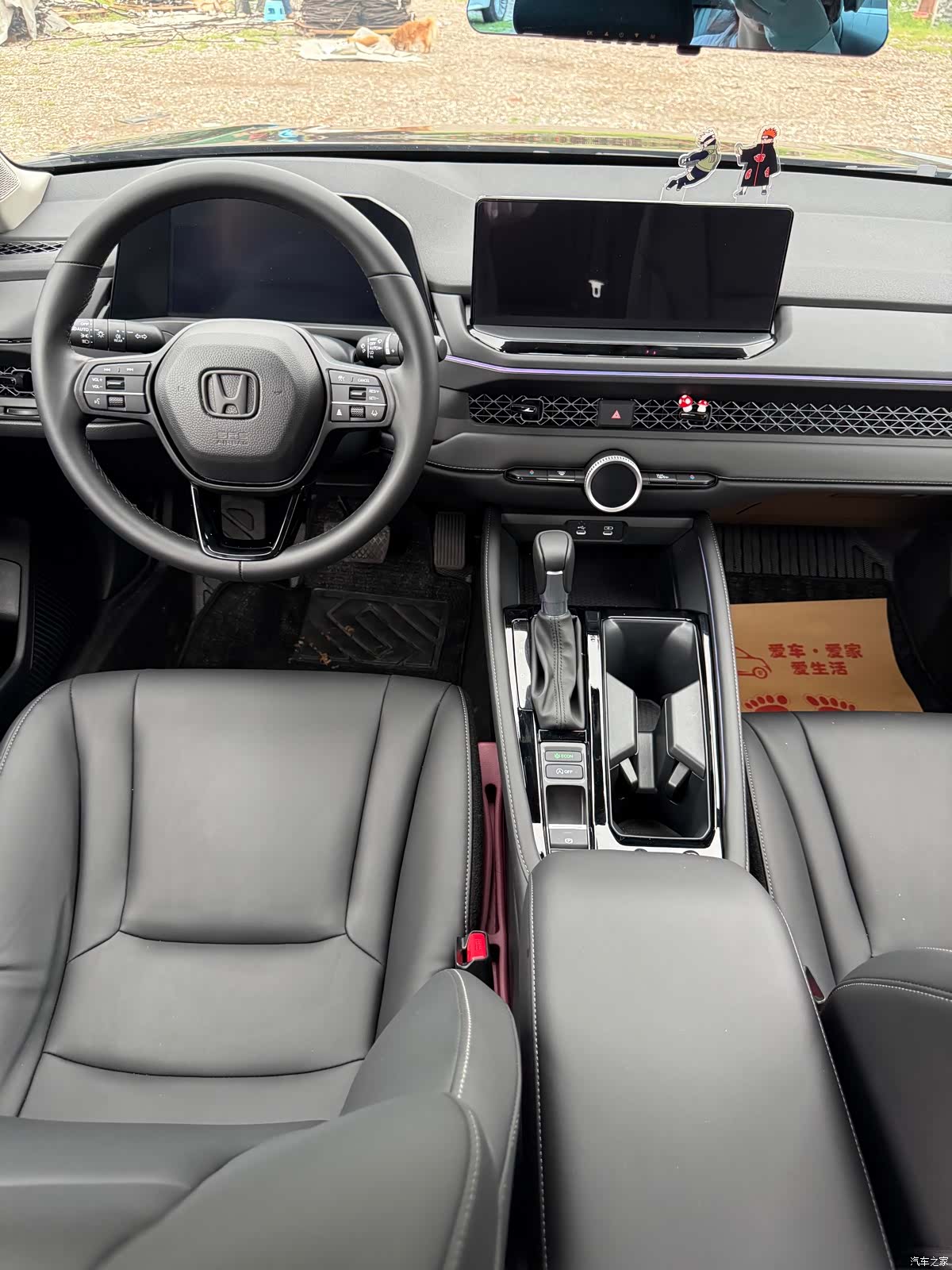 Honda Accord, 2026 3