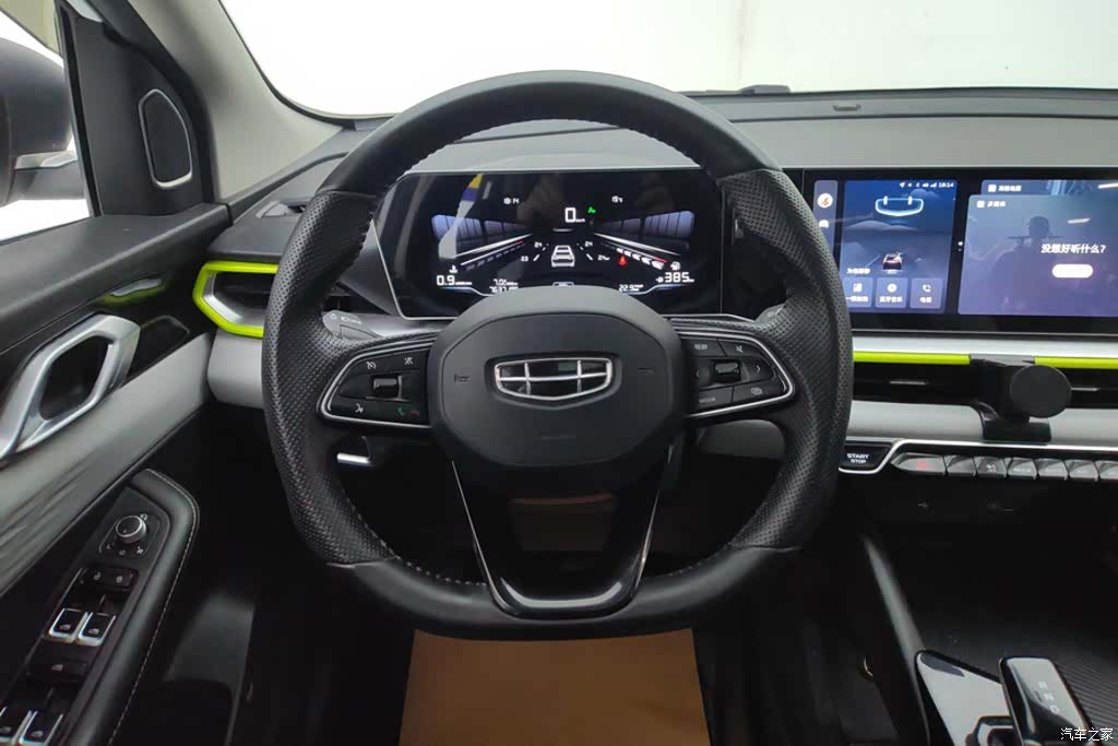 Geely Coolray, 2022 15