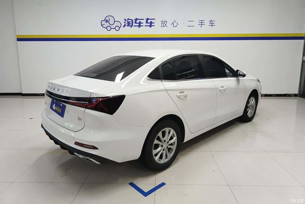 Roewe i5, 2025 3