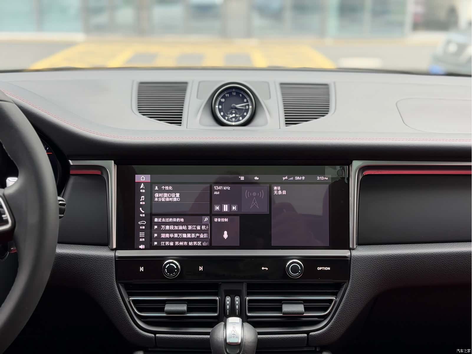 Porsche Macan, 2023 12