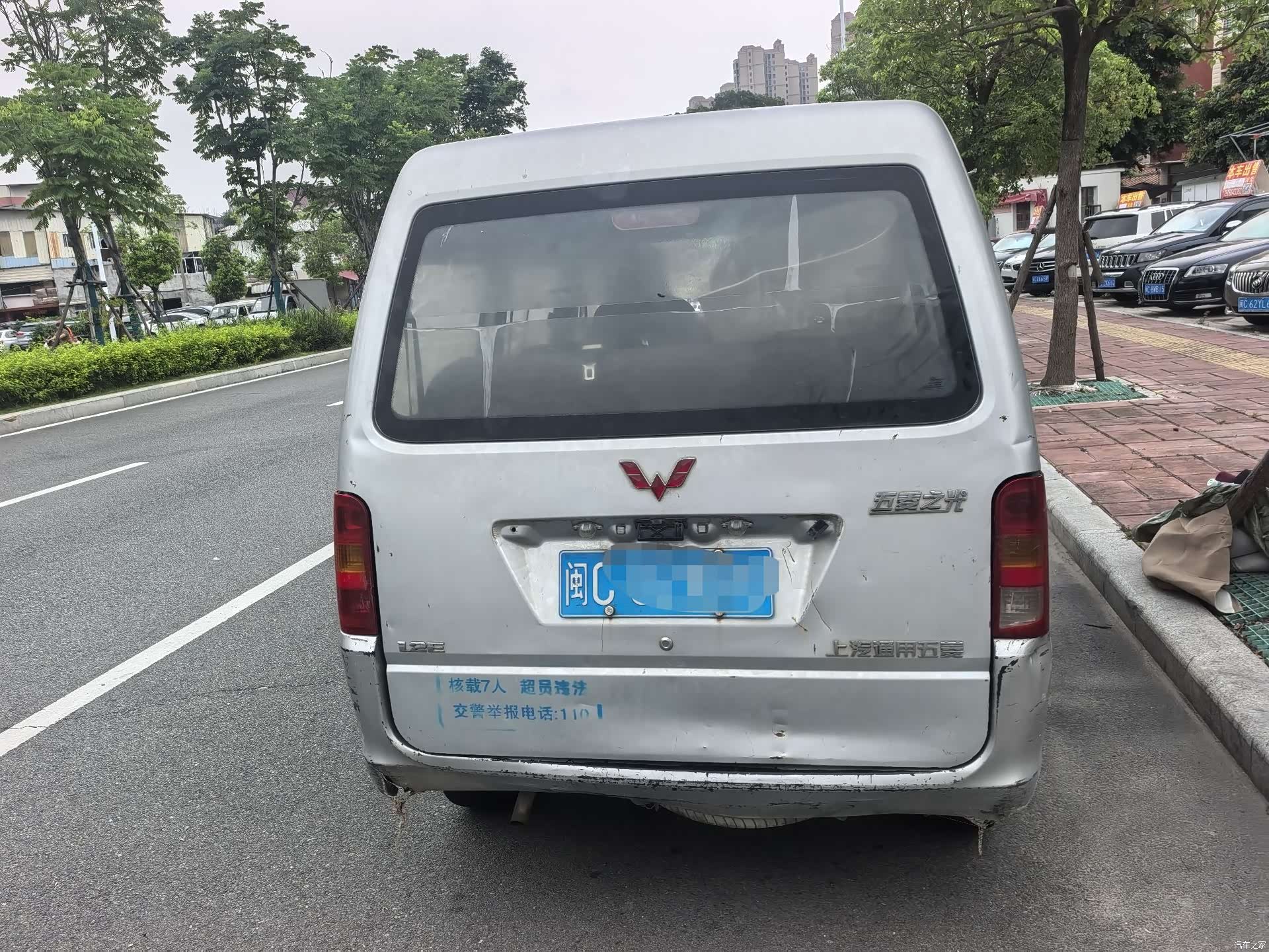 Wuling LSI, 2017 6