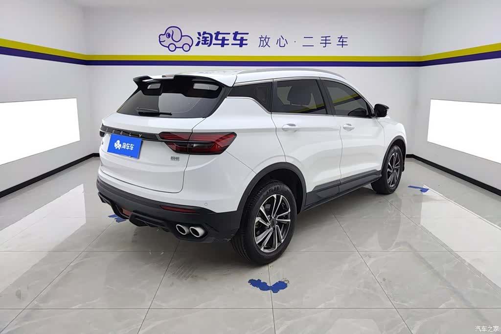 Geely Coolray, 2023 3