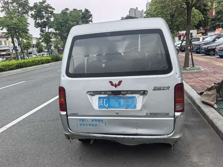 Wuling Sunshine 2015 1.2L shi yong xing LSI