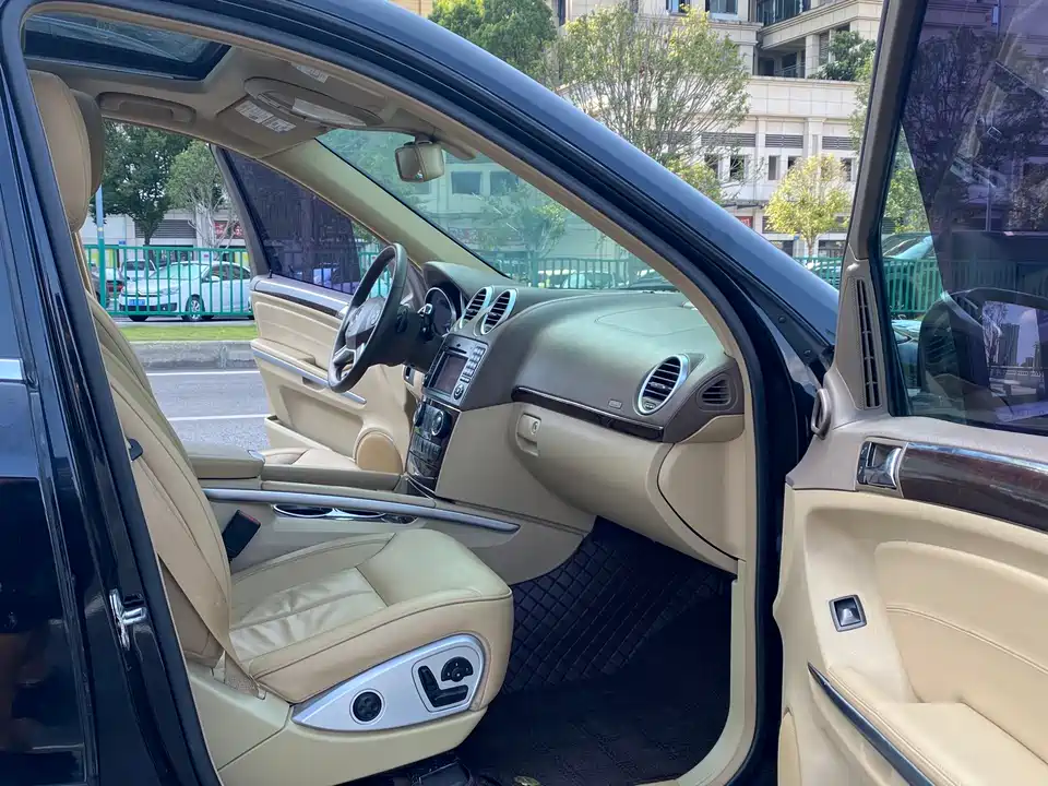 Mercedes-Benz GL grade