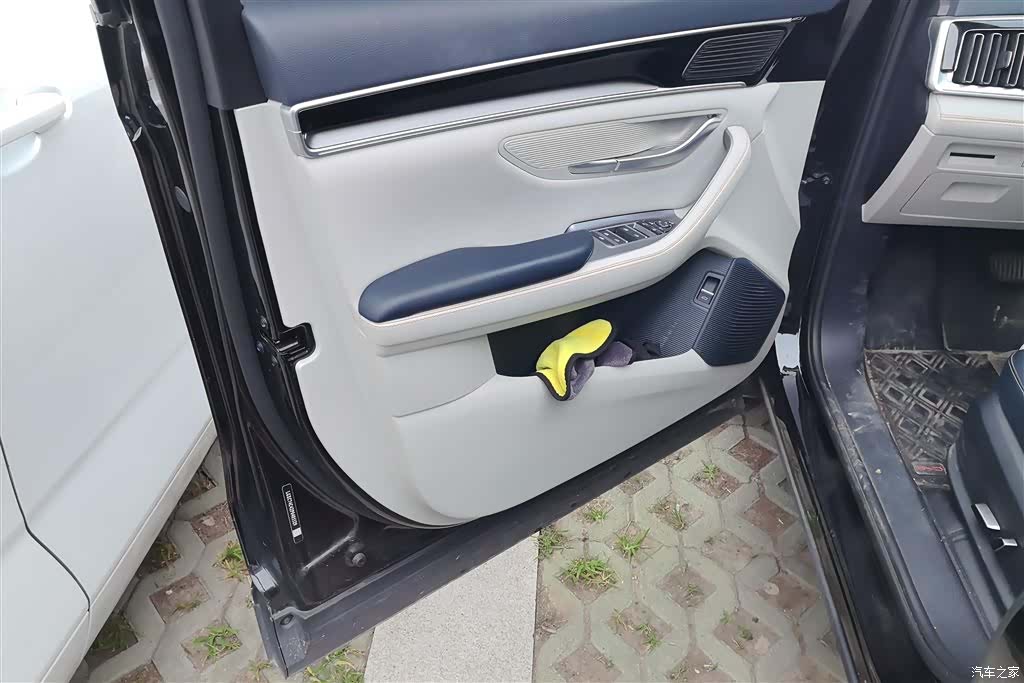 BYD Song, 2023 7