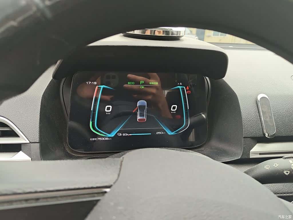 BYD E2, 2021 7