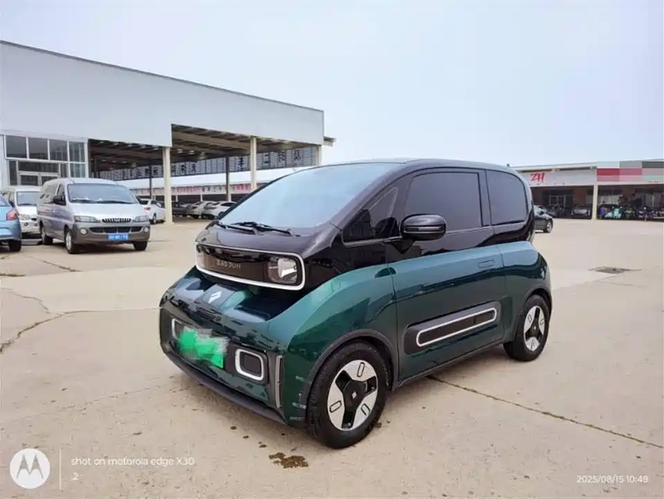 Baoding KiWi EV