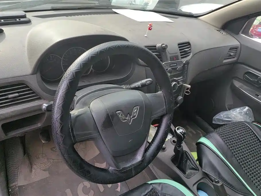 Wuling Wuling Hongguang