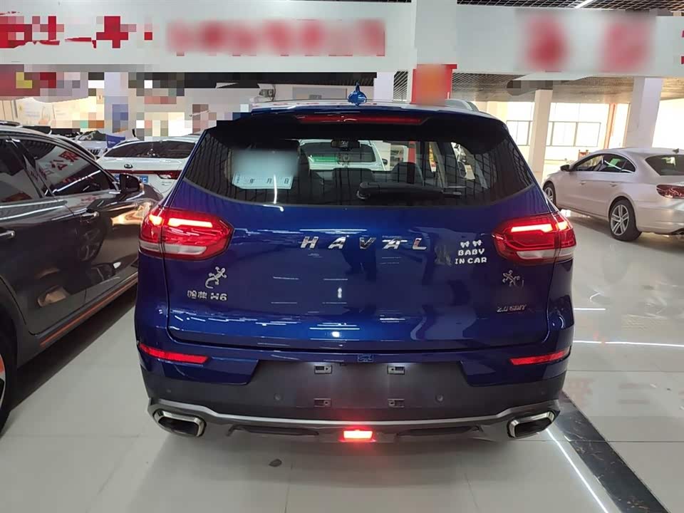 Haval H6