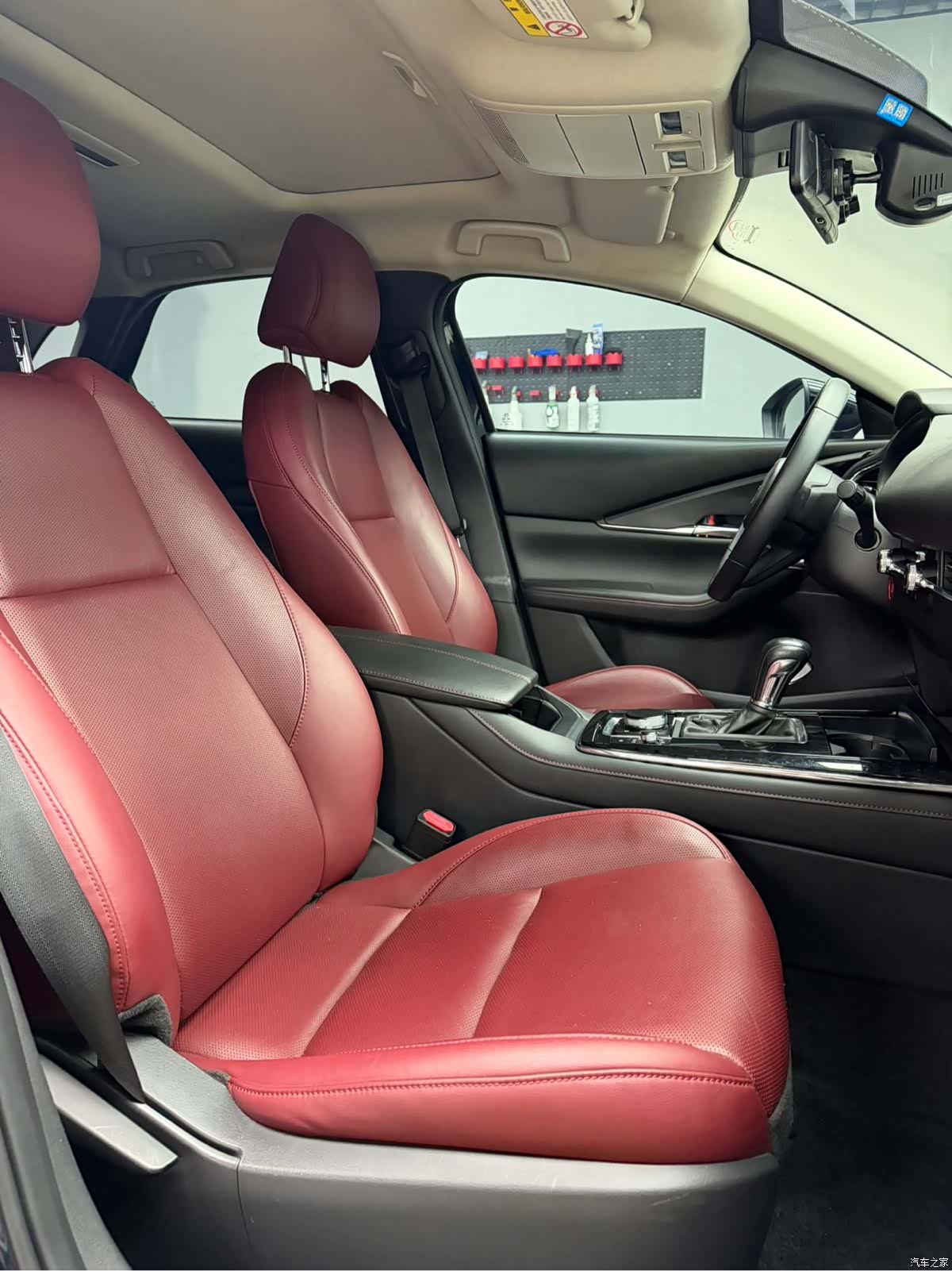 Mazda CX-30, 2023 12