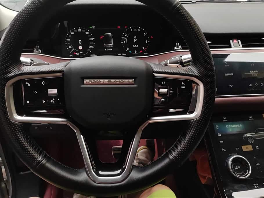 Land Rover Range Rover Aurora