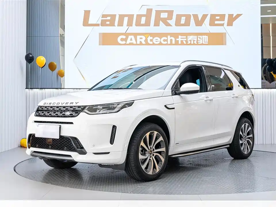 Land Rover Discover sports