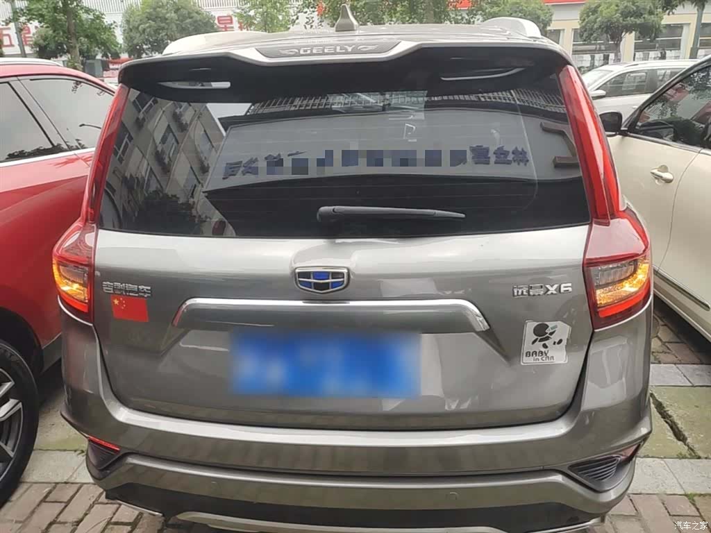 Geely X6, 2018 6