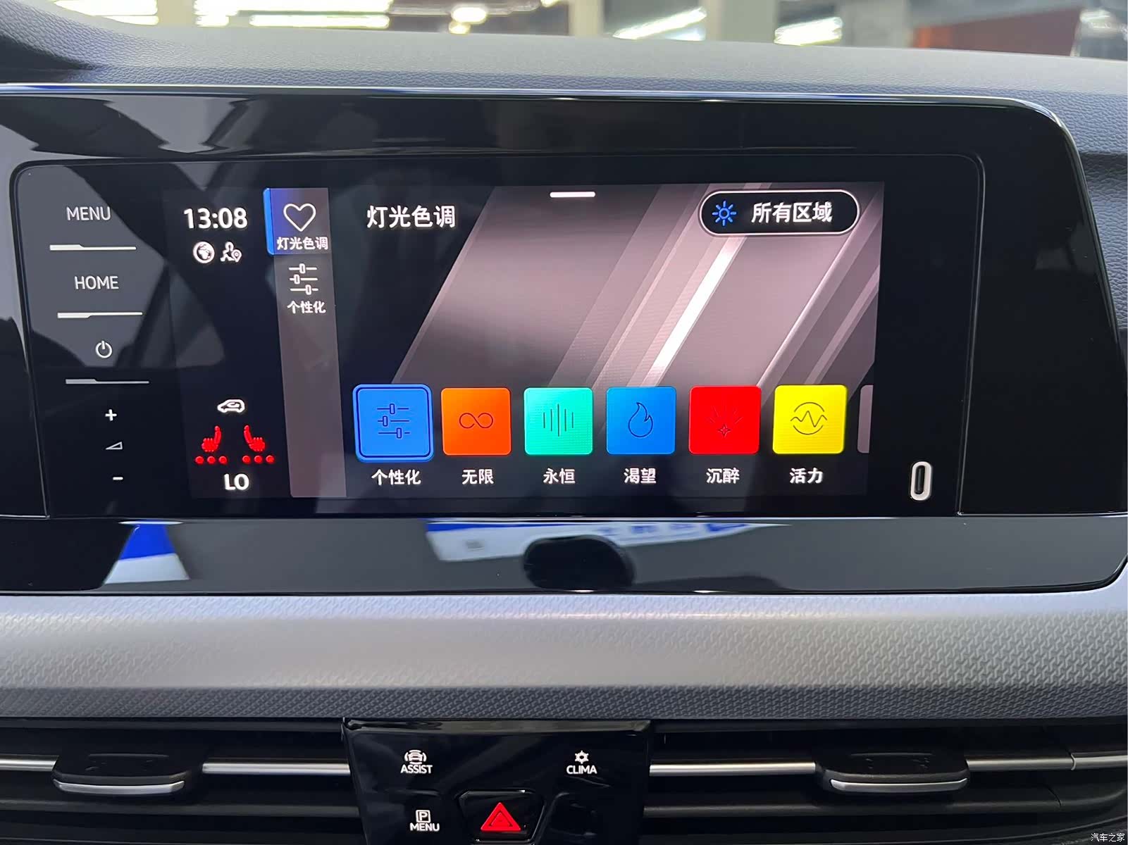 Volkswagen Golf, 2023 9