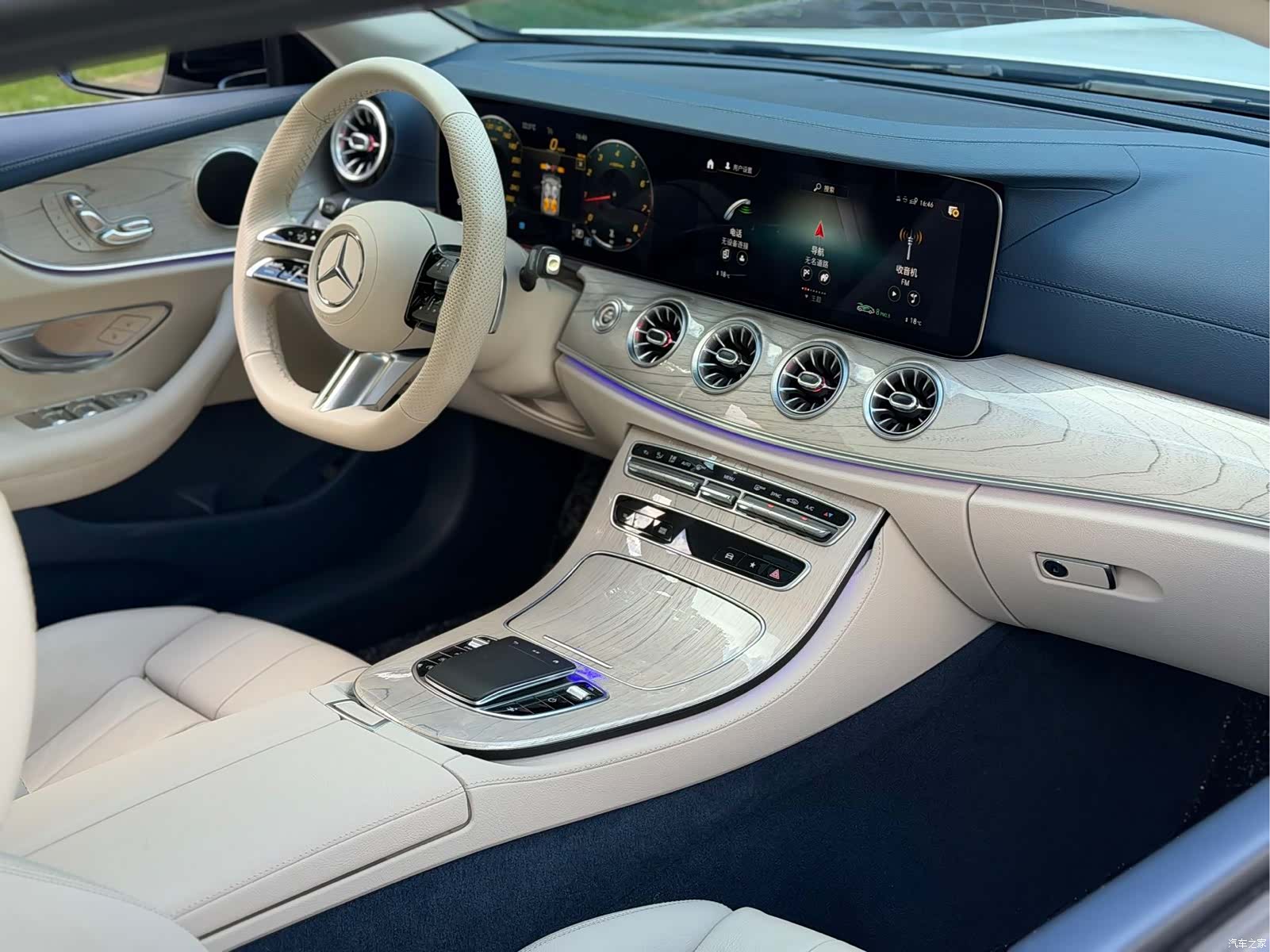 Mercedes-Benz E-Class, 2024 9