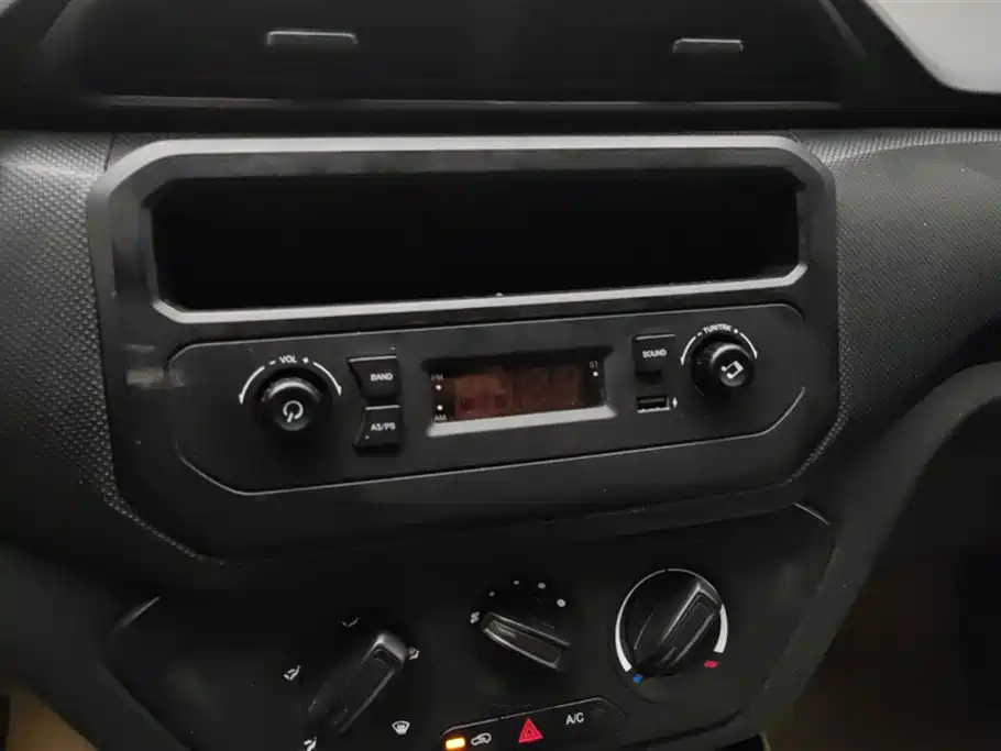 Wuling Wuling Hongguang