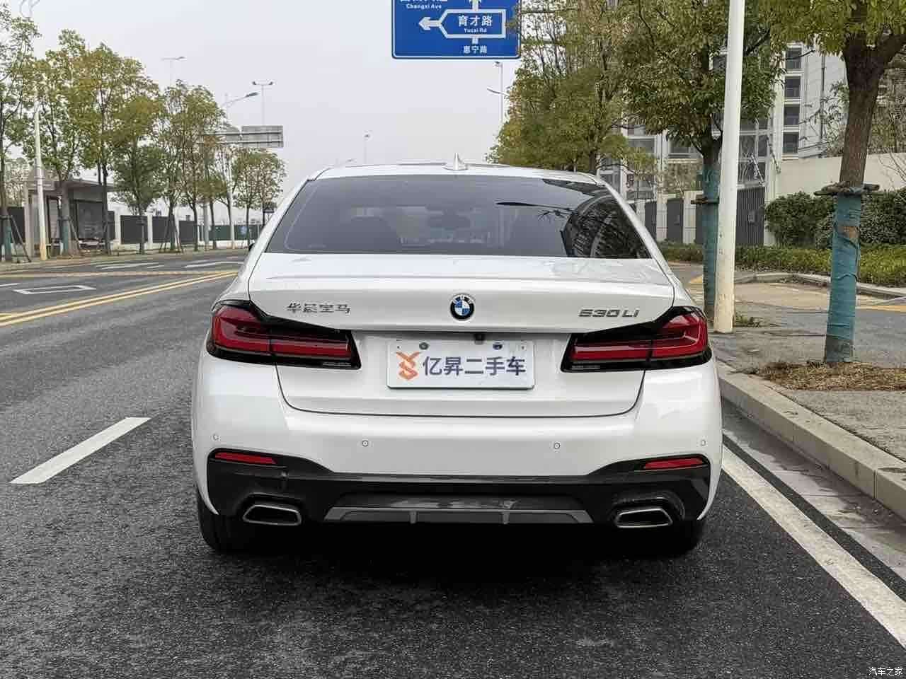 BMW 5 Series, 2023 все фото