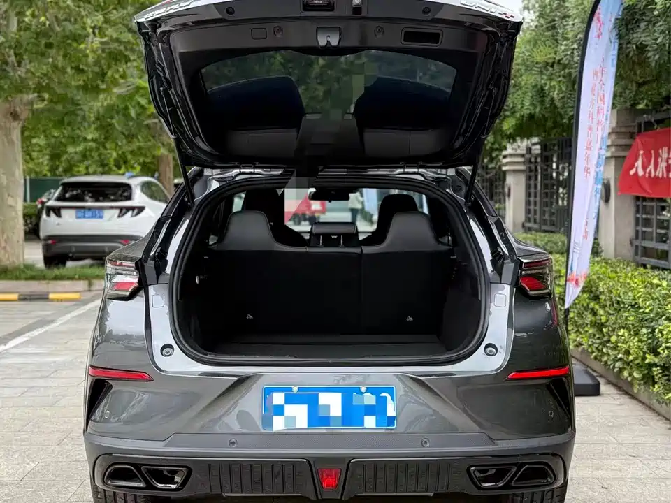 Changan UNI-T