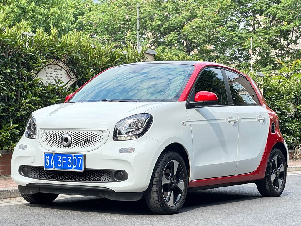 smart forfour