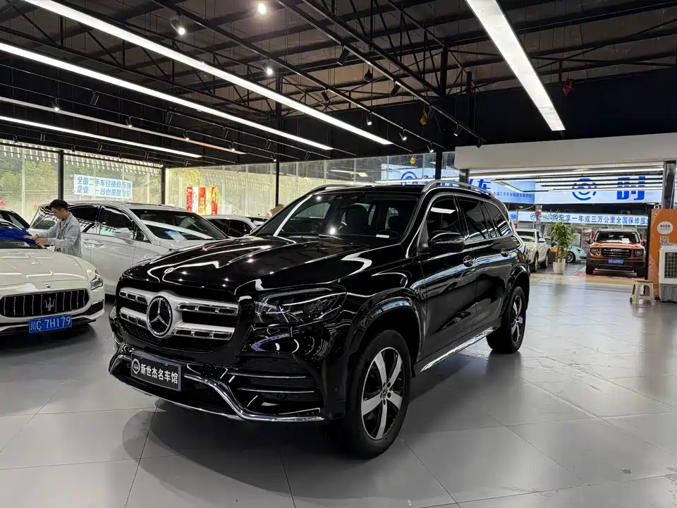Mercedes-Benz GLS