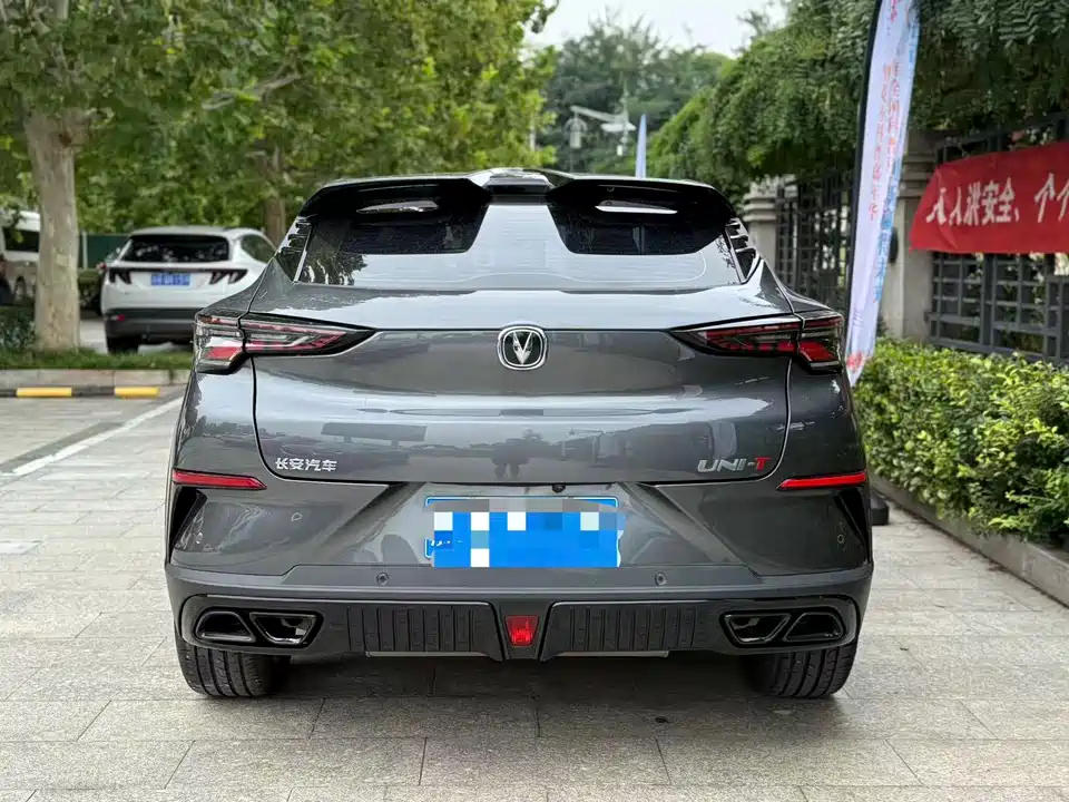 Changan UNI-T