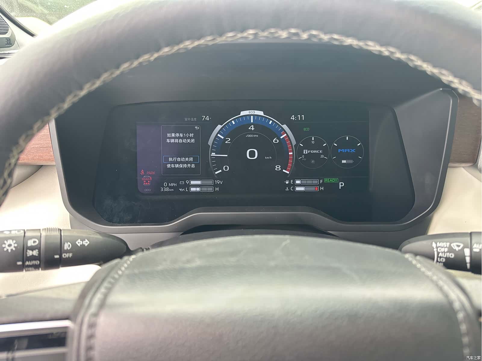 Toyota Sequoia, 2026 9