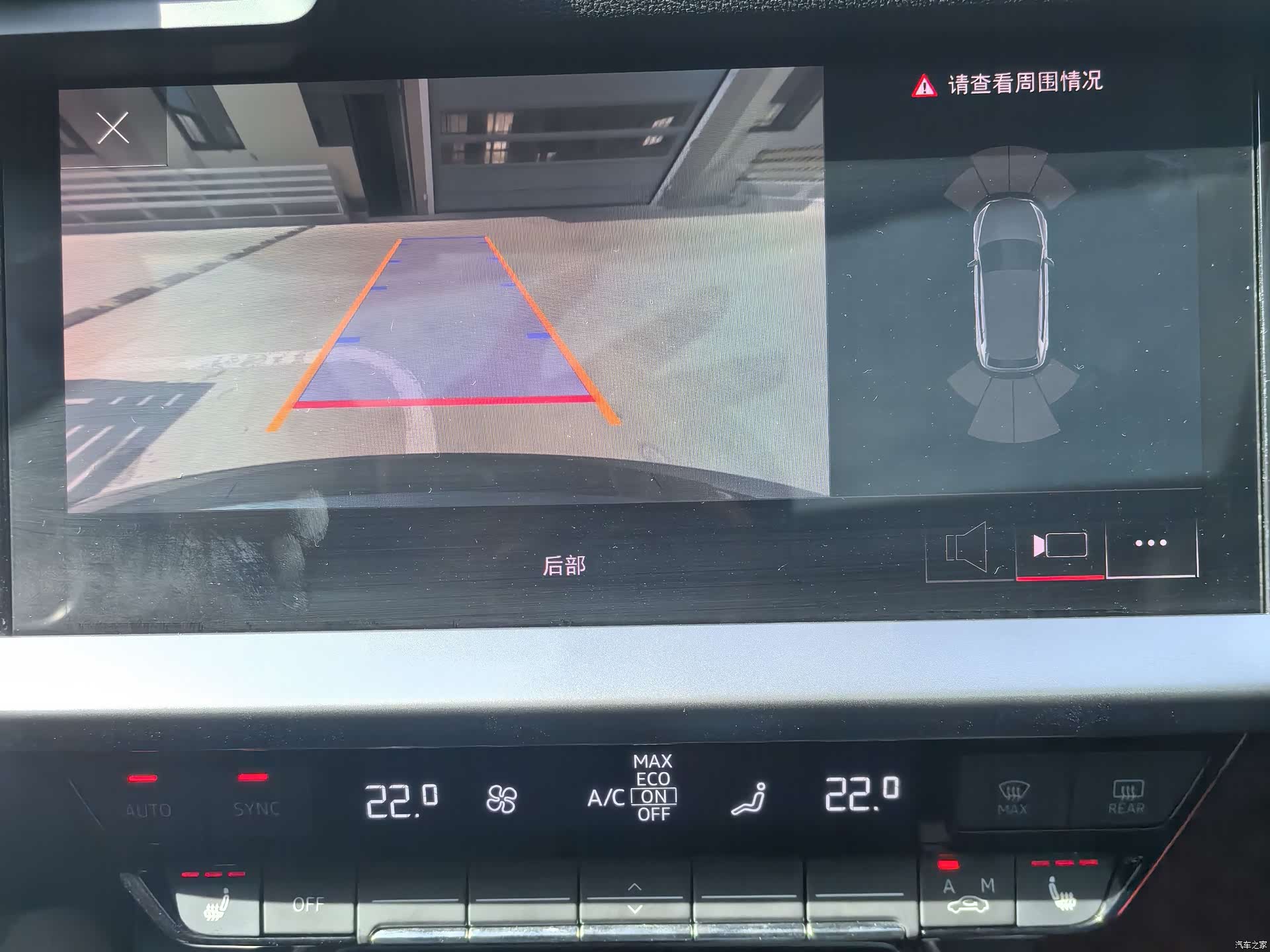 Audi A3, 2022 11