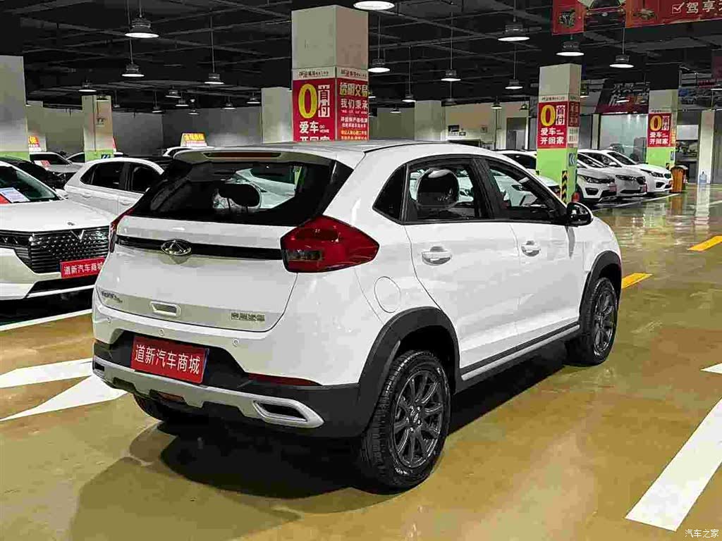 Chery 3x, 2026 7