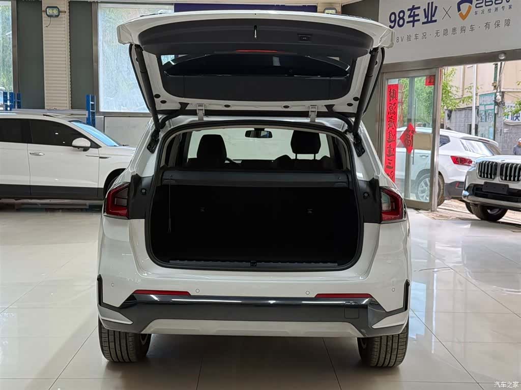 BMW X1, 2023 23