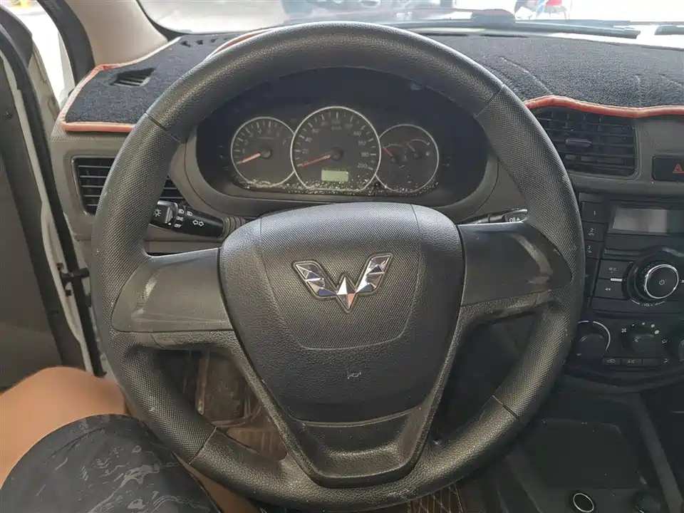 Wuling Wuling Hongguang