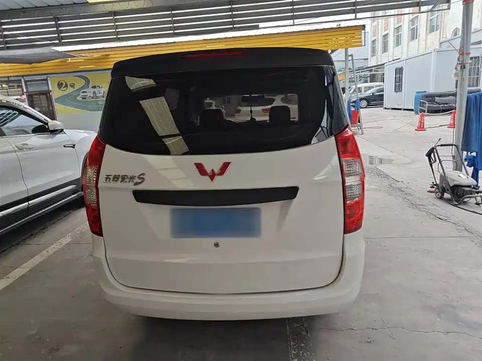 Wuling Wuling Hongguang