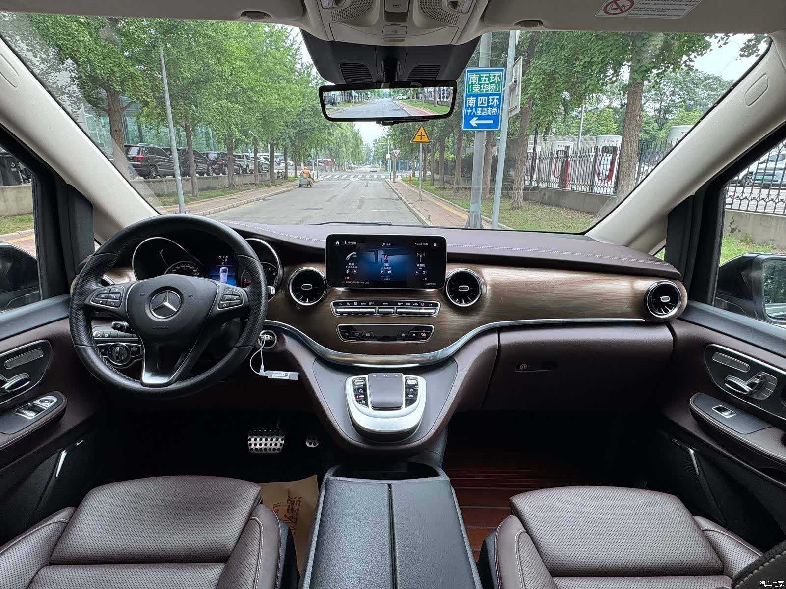 Mercedes-Benz V-Class, 2023 9