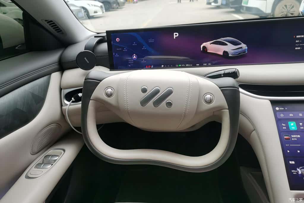 IM Motors L6, 2024 15