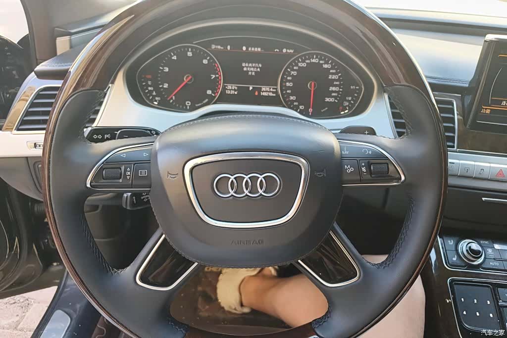 Audi A8L, 2015 15