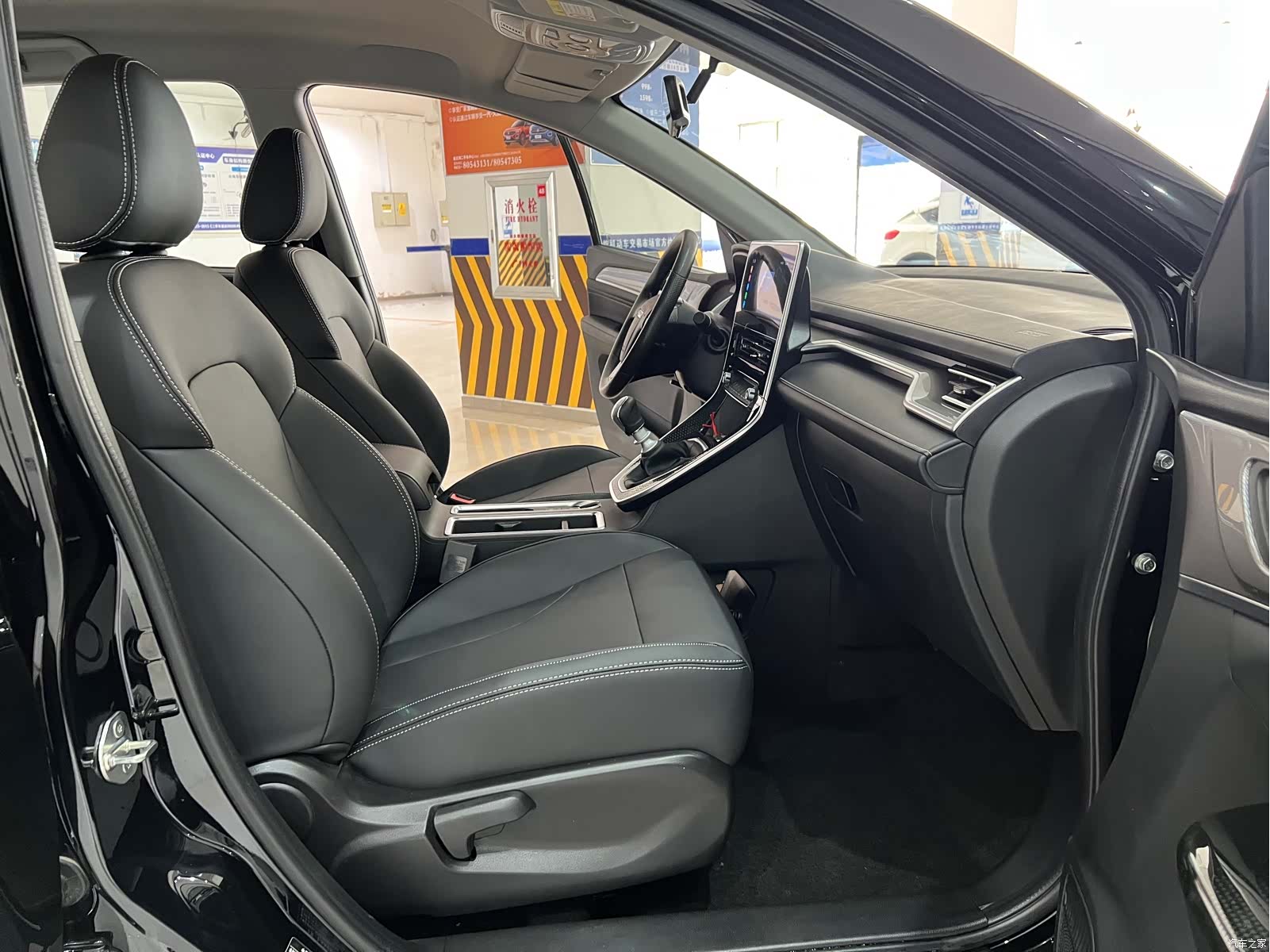 Haval M6, 2023 10