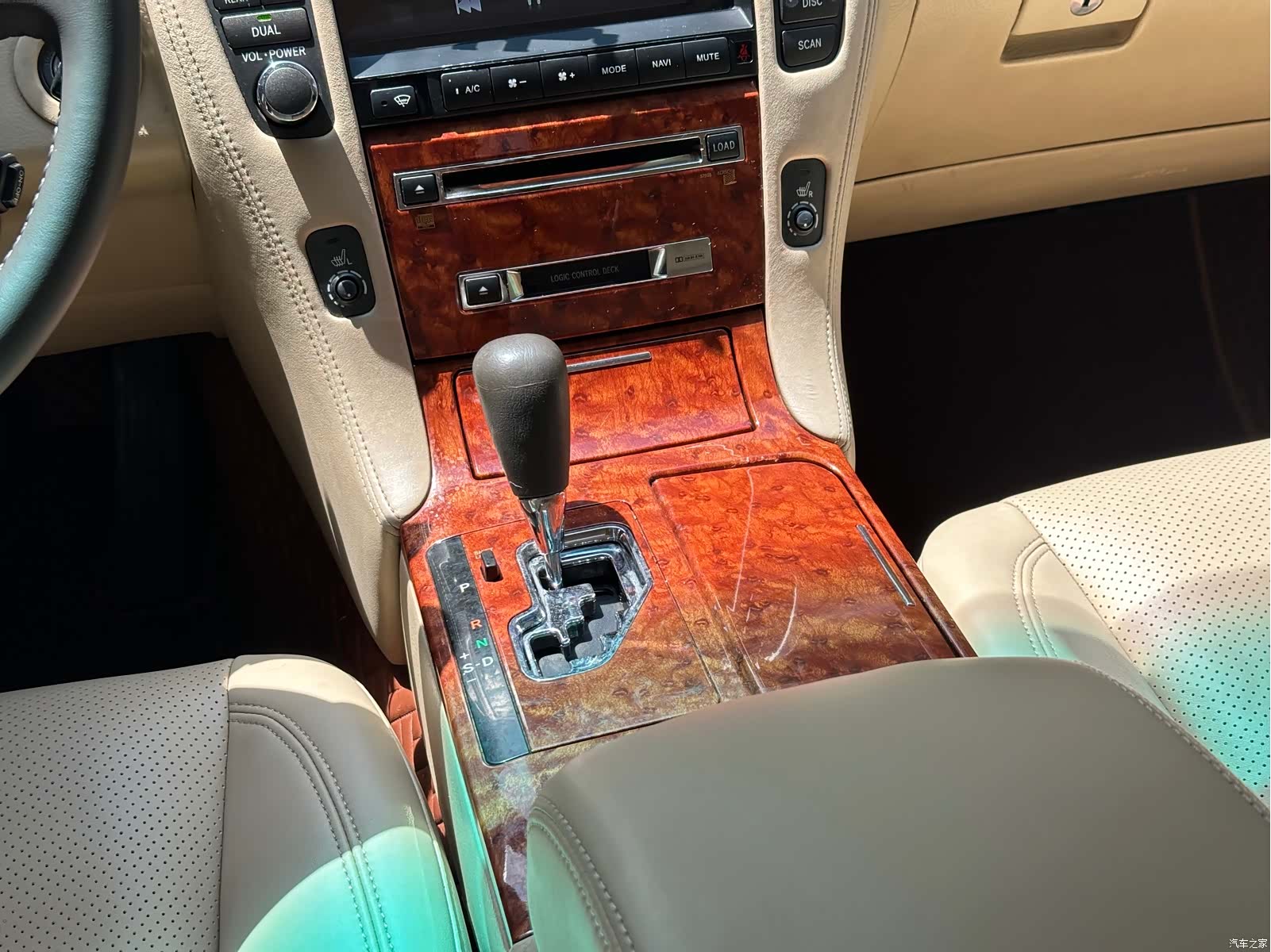 Toyota Crown, 2008 15
