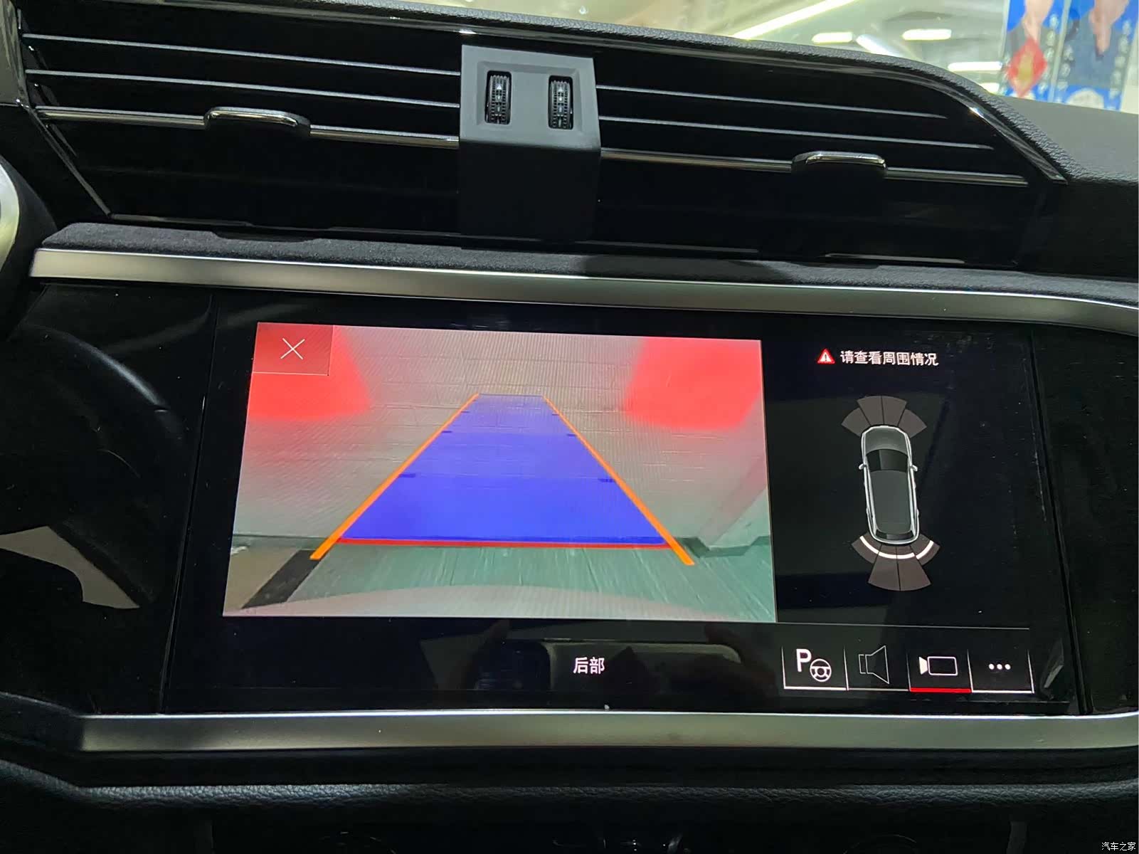 Audi Q3, 2023 26