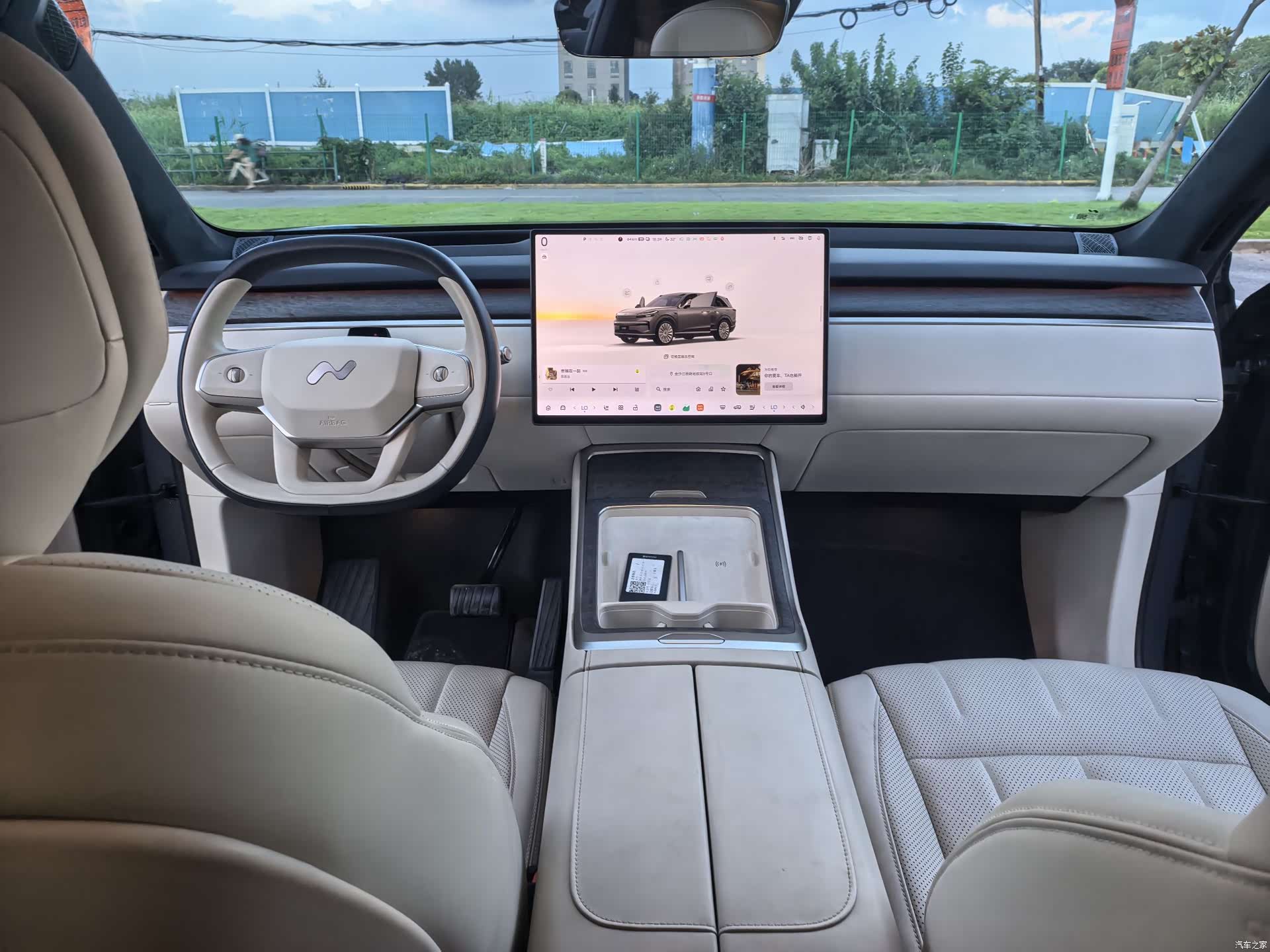 NIO L90, 2025 25