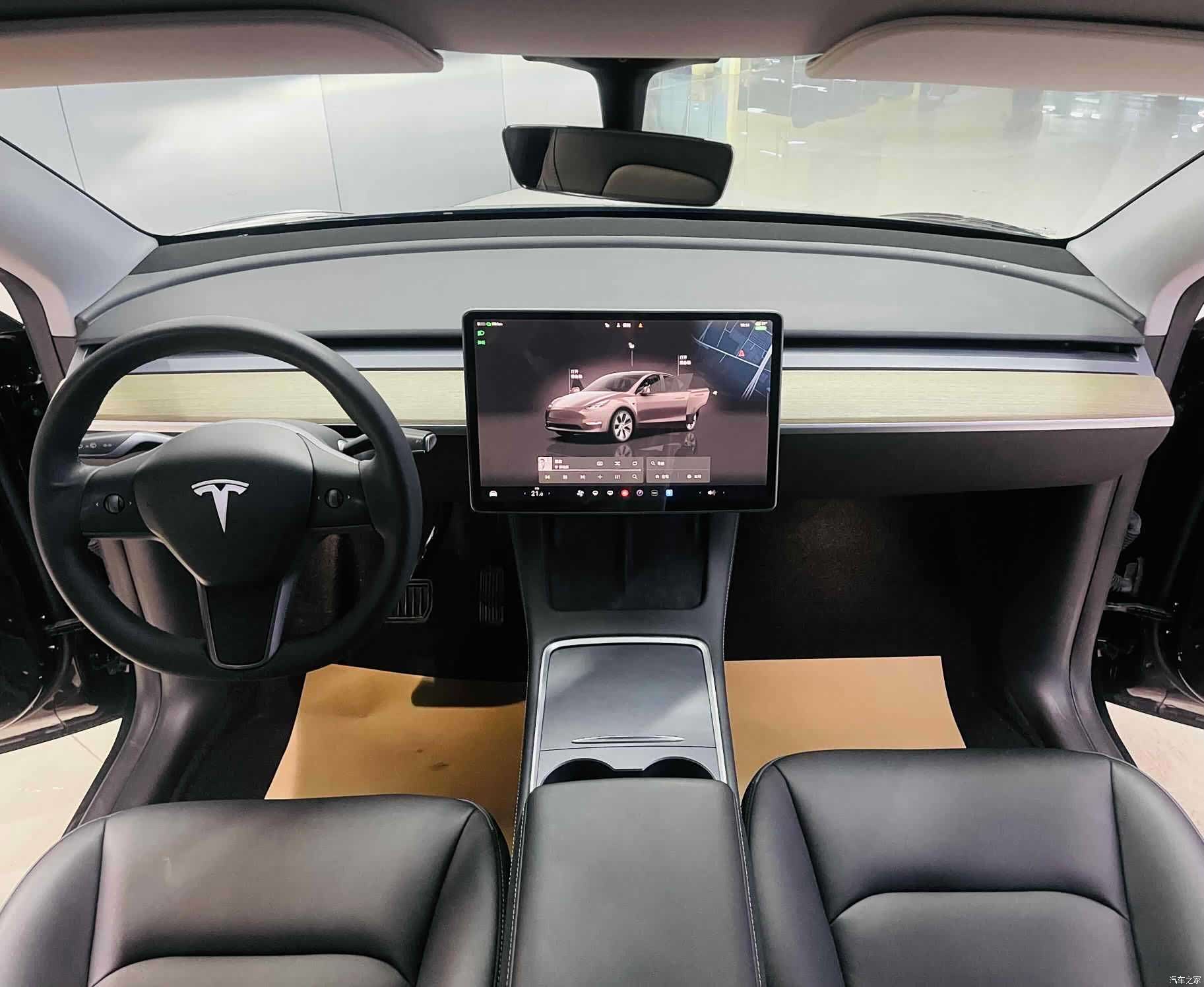 Tesla Model Y, 2022 9