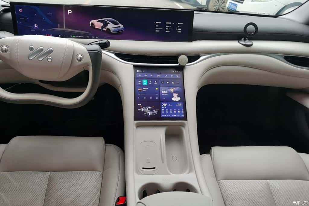 IM Motors L6, 2024 16