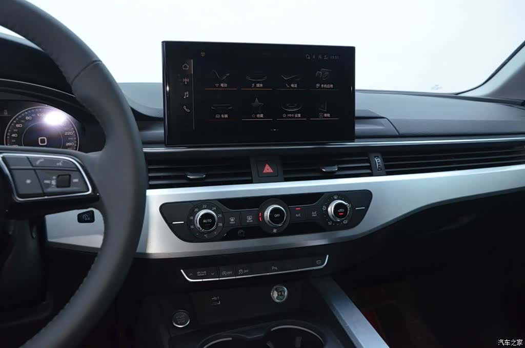 Audi A4L, 2021 7