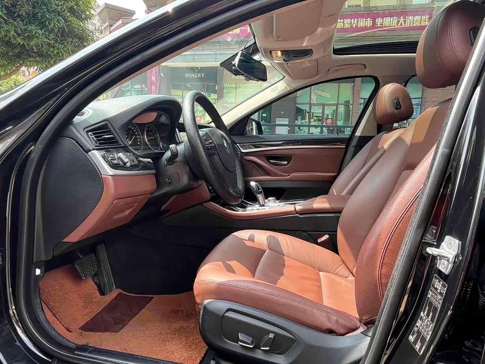BMW 5 series BMW 5 series
