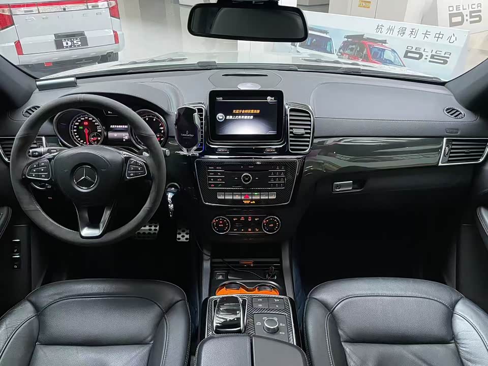Mercedes-Benz GLS