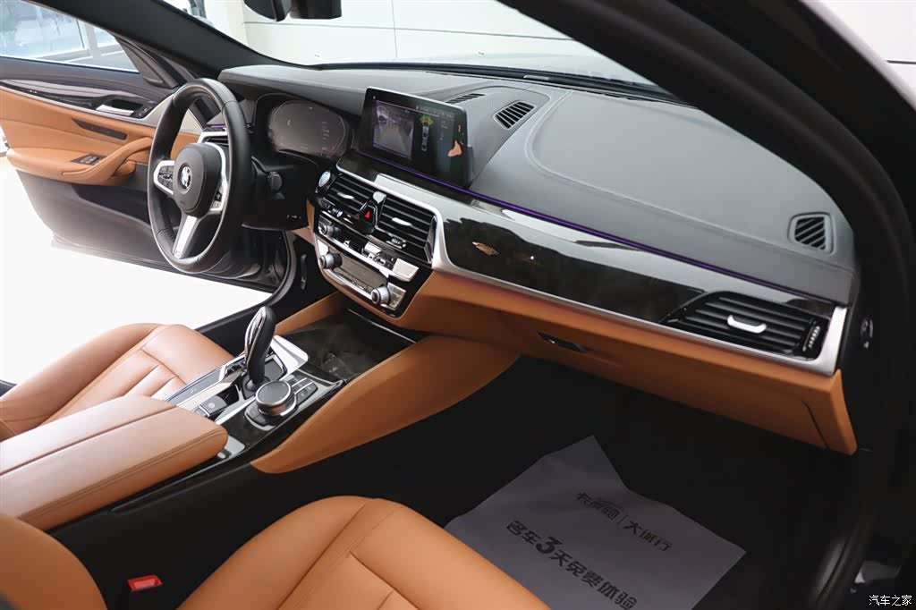 BMW 5 Series, 2019 21