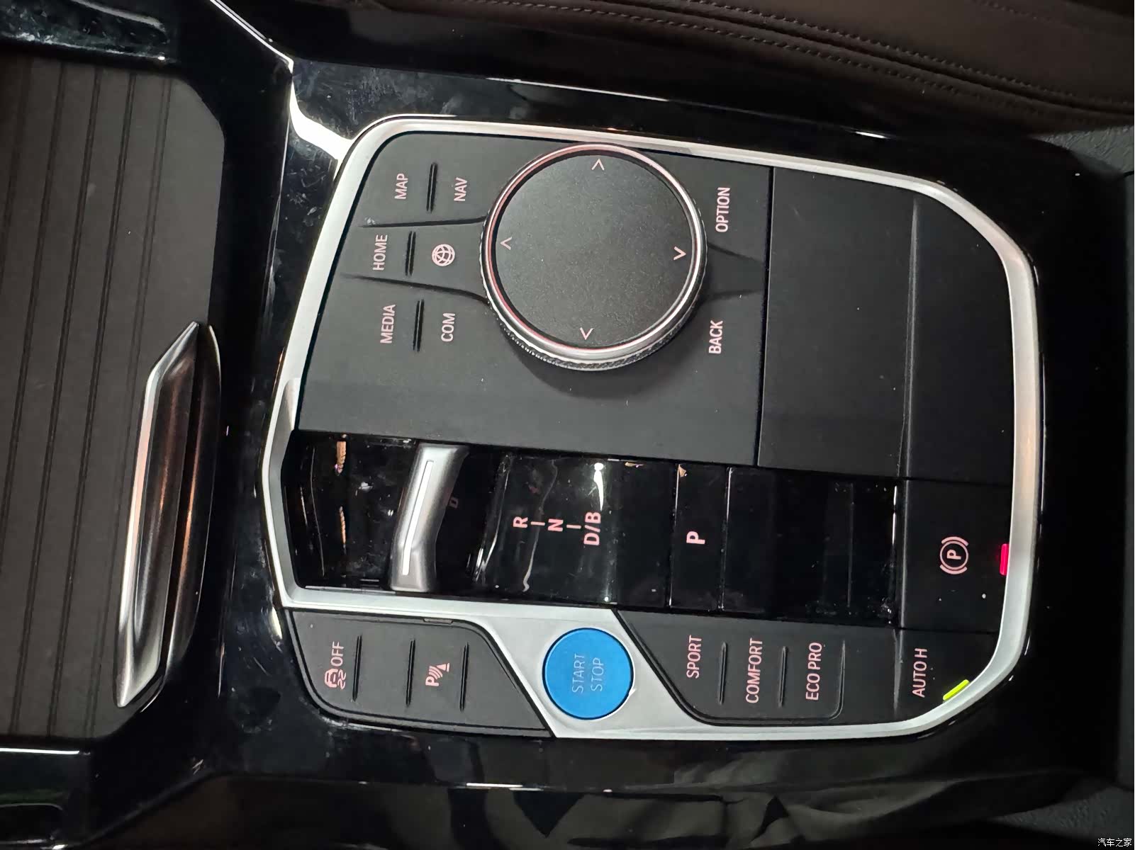 BMW iX3, 2023 11
